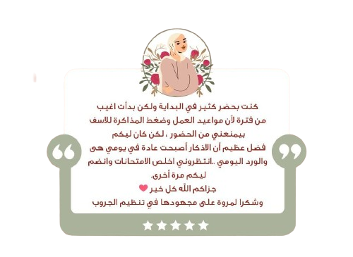 WhatsApp_Image_2025-05-07_at_3.10.44_PM__6_-removebg-preview