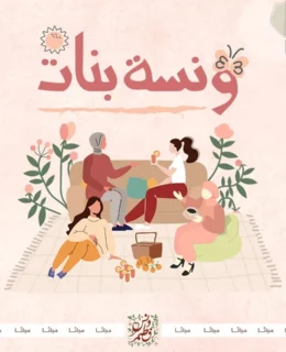 WhatsApp Image 2026-04-13 at 9.41.39 PM